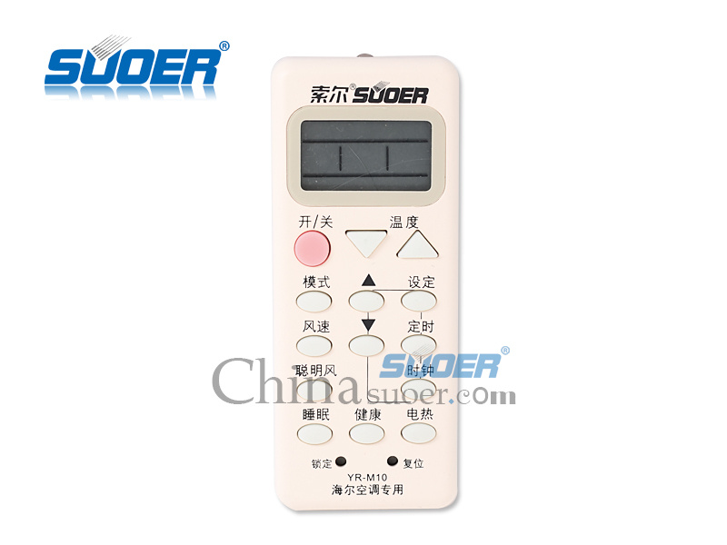 Suoer High Quality Universal Air Conditioner Remote Control (YR-M10)