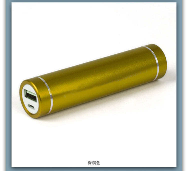 Aonon Hot Sale Power Bank 2000mAh Portable Charger for Mobile Phone