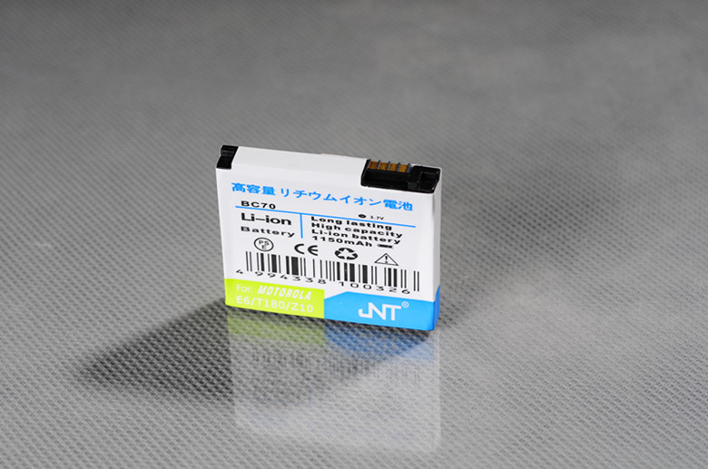 3.7V Lithium-Ion Mobile Phone Battery for Motorola