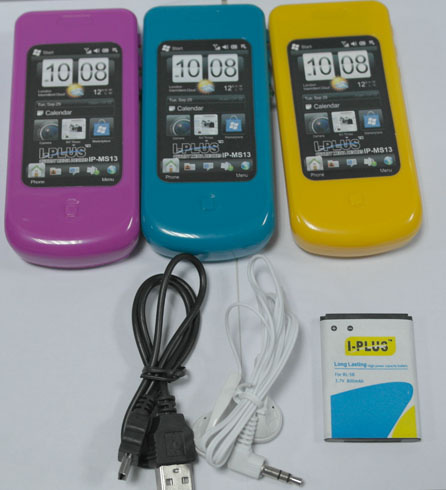 Pocket Speaker (LT-13)