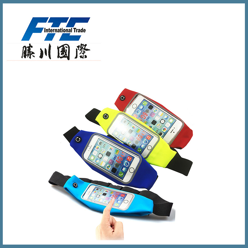 Waterproof Mobile Phone Case with Waist Belt