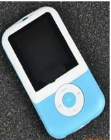 MP4 Player (MF123) 