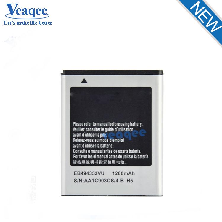 Mobile Li-ion Battery Power for Samsung/Nokia/Blackberry