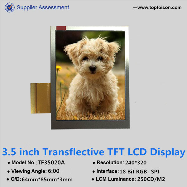 240*320 LCD Outdoor Display with 3.5inch with Sunlight Readable LCD Module