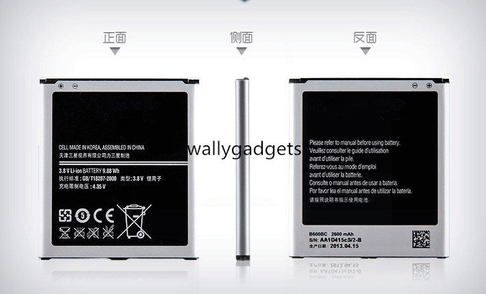 Replacement Cell Phone Battery for Samsung S4