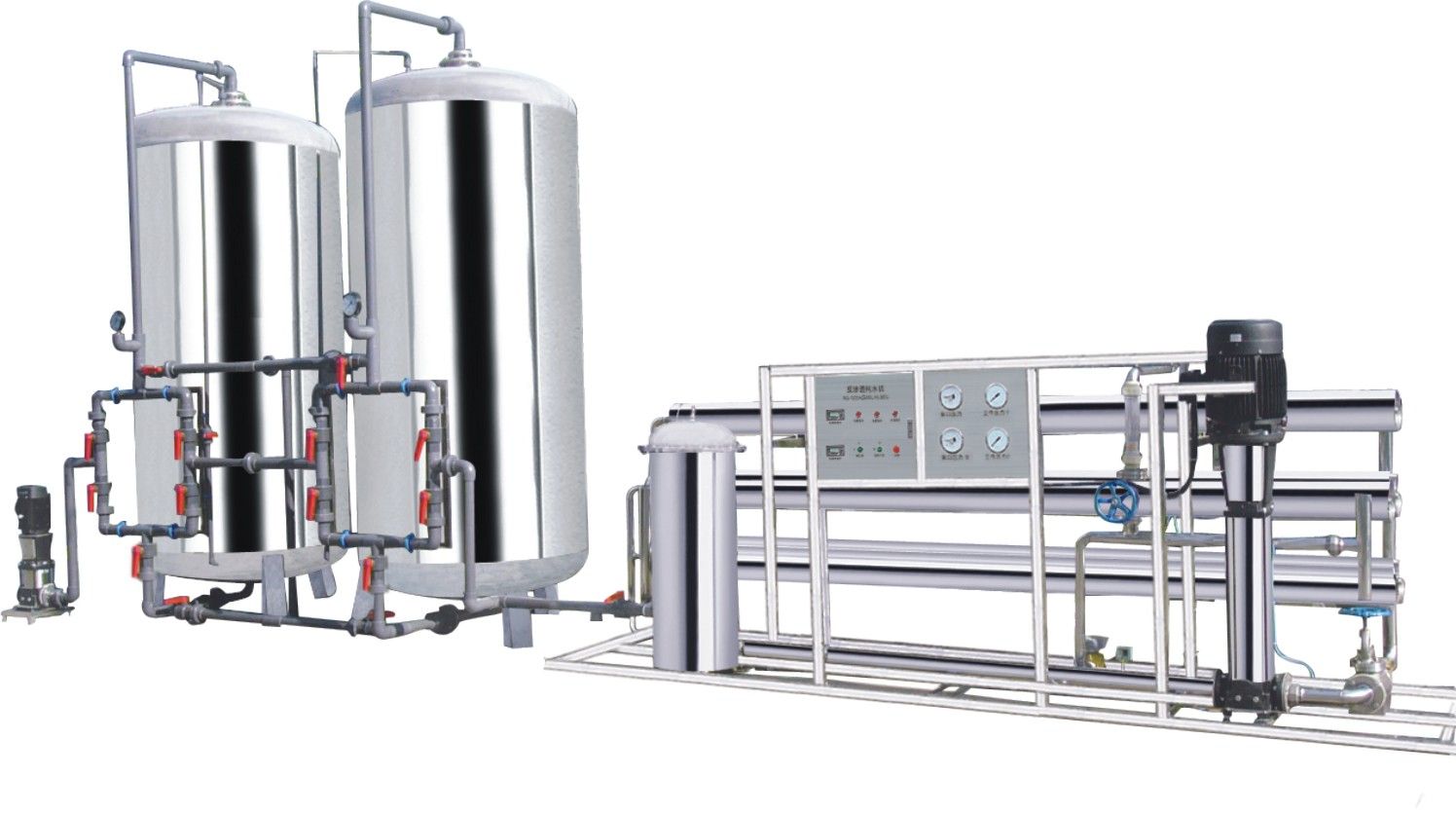 Water Purifier Filter