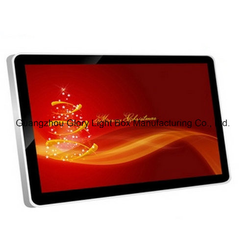 42 Inch HD Digital Signage LCD Media Player