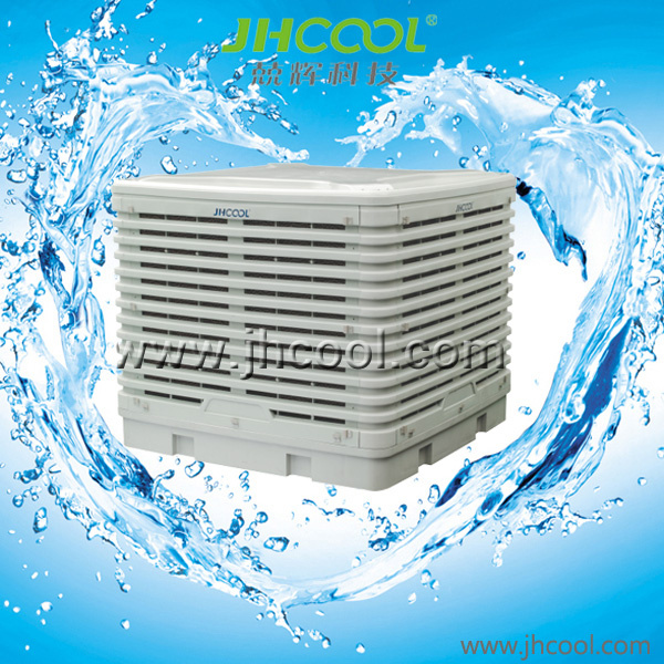 Desert Air Conditioner (JH30AP-32D3)