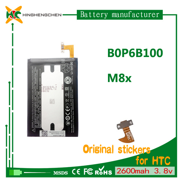 Wholesale All Model Battery for Mobile Phone for HTC M8