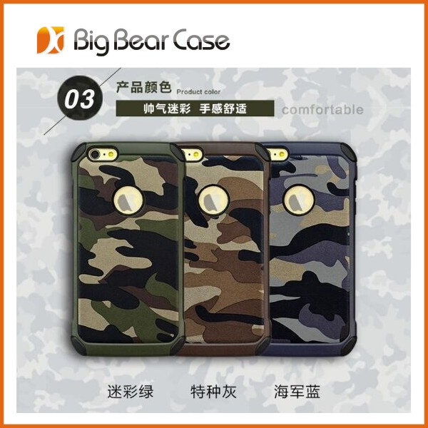Phone Accessory for iPhone 6s Case Cover