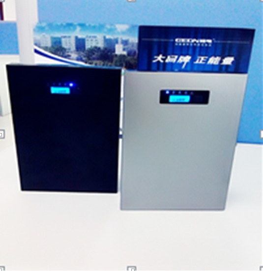 Power Bank Gp-R2