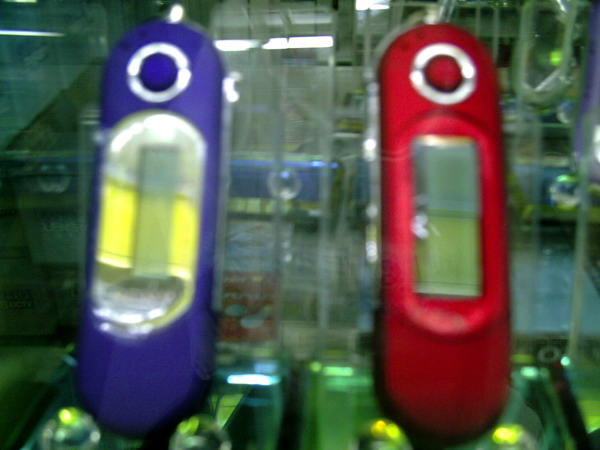 MP3