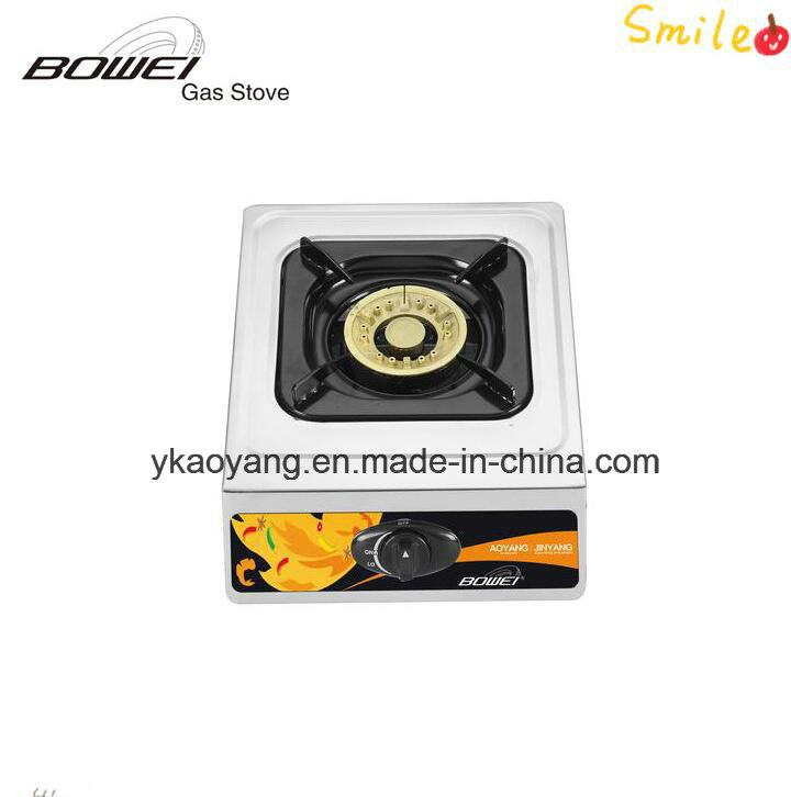 Universal Use Mini Single Burner Gas Stove