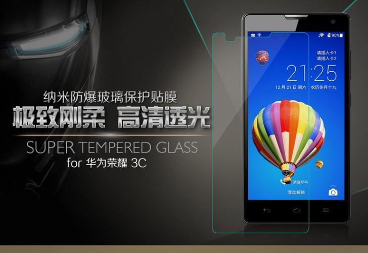 Super Tempered Glass Screen for Huawei 3c