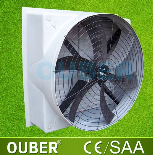Industrial Air Cooler Fan
