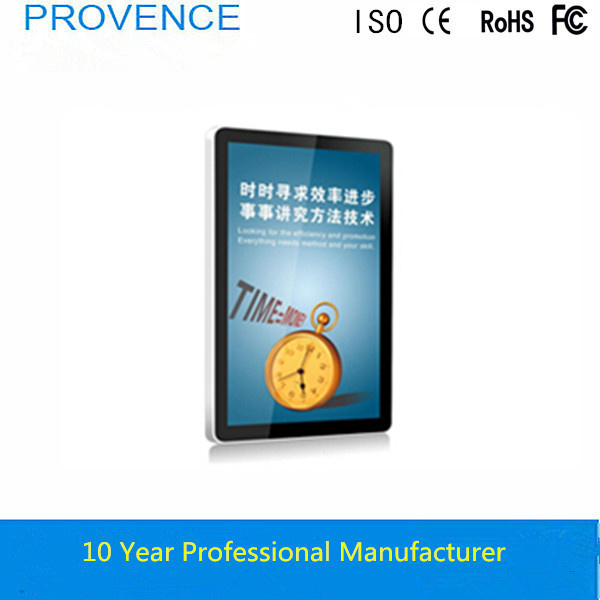 42 Inch Android LCD Screen Digital Signage Display