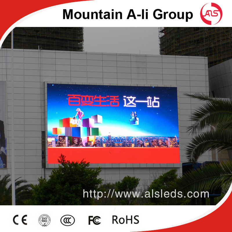 P8 SMD Outdoor Full Color LED Display for Advertising