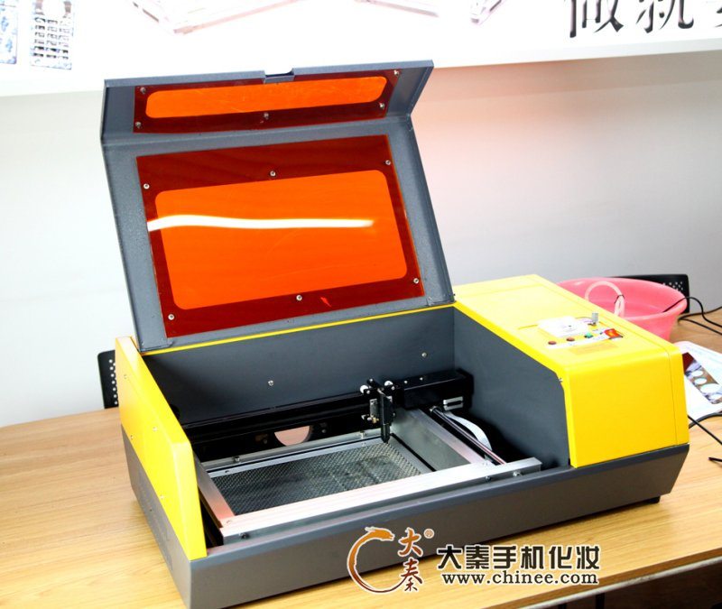 with Update Software Mobile Screen Guard Cutting Machine