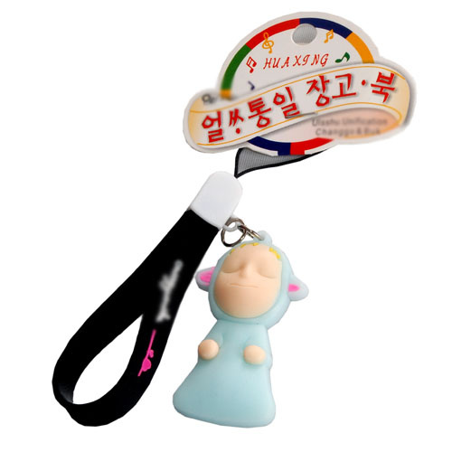 Silicone Accessories