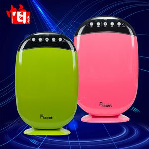 Piaget Household Air Cleaner HEPA Filter