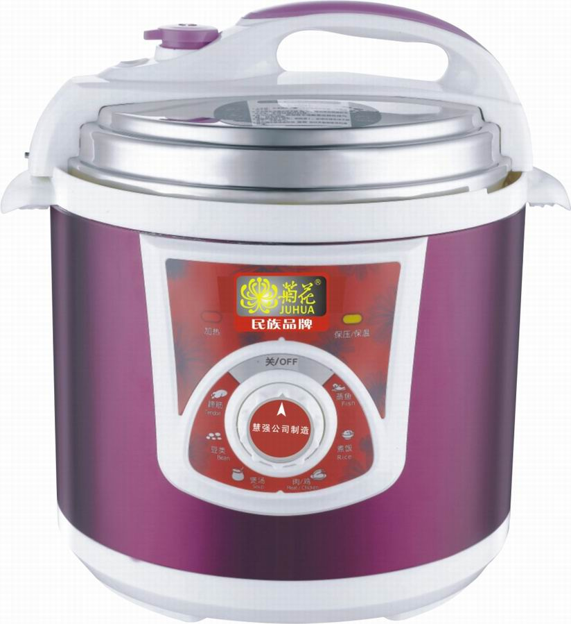 Pressure Rice Cooker - 2