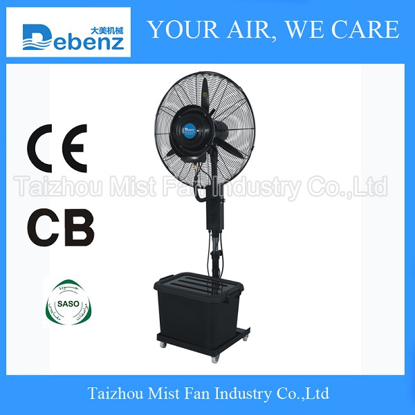 High Adjustable 26 Inch Water Spray Fan Misting Fan