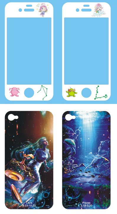 Colorful Paint Screen Guard