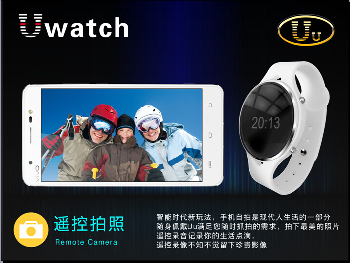 Waterproof Bluetooth Smart Wristband Bracelet Pedometer Uu Watch (Blue)