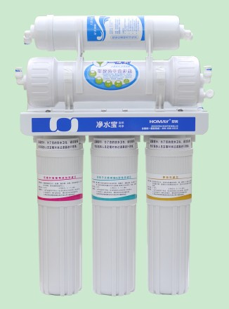 Anti-Bacteria Water Purifier with 5 Stages (HML-628A)