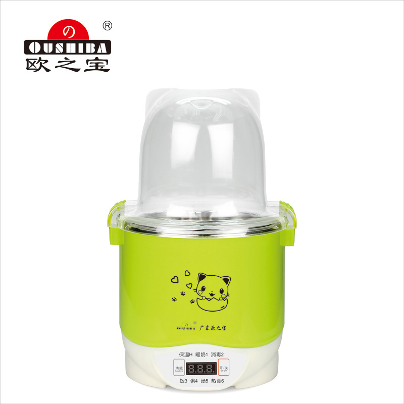 1L Integrated Micro-Computer Mini Rice Cooker, 304 S/S Inner Pot