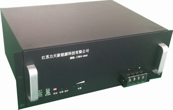 Cell Phone Base Station Battery