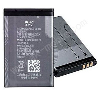 Lithium Battery for Nokia 3100 6101 6131 3500 (BL-4C)