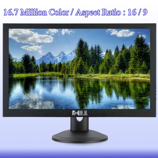 27inch LCD Display