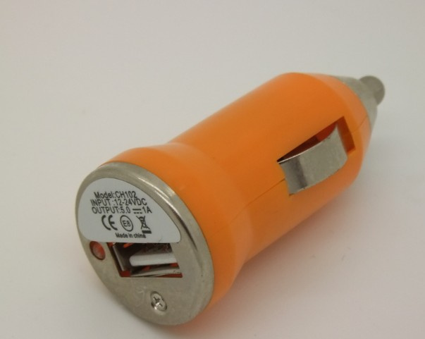 Mini USB Car Charger (CN-02)