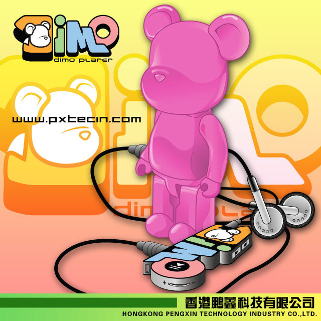 MP3