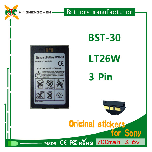 Lithium Rechargeable Battery for Sony Lt26W F500 J200 J210