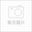 Power Bank, Power Charger 3500mAh for Mobile Phone