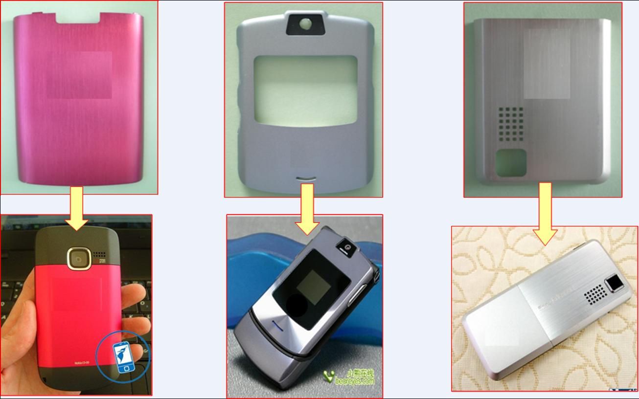 Mobile Phone Housing