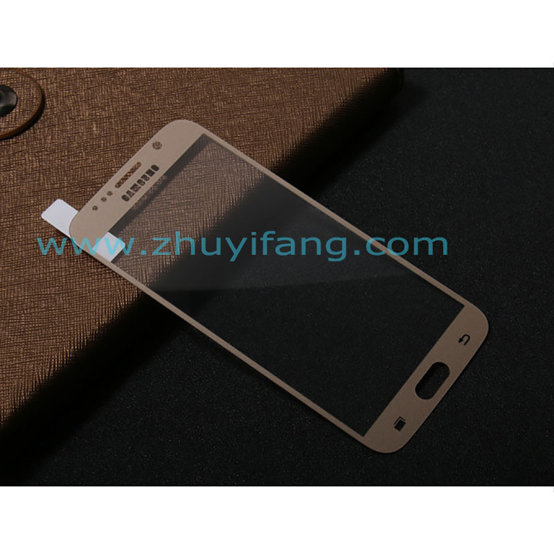 Frame Design Privacy Screen Protector for Samsung Galaxy S6