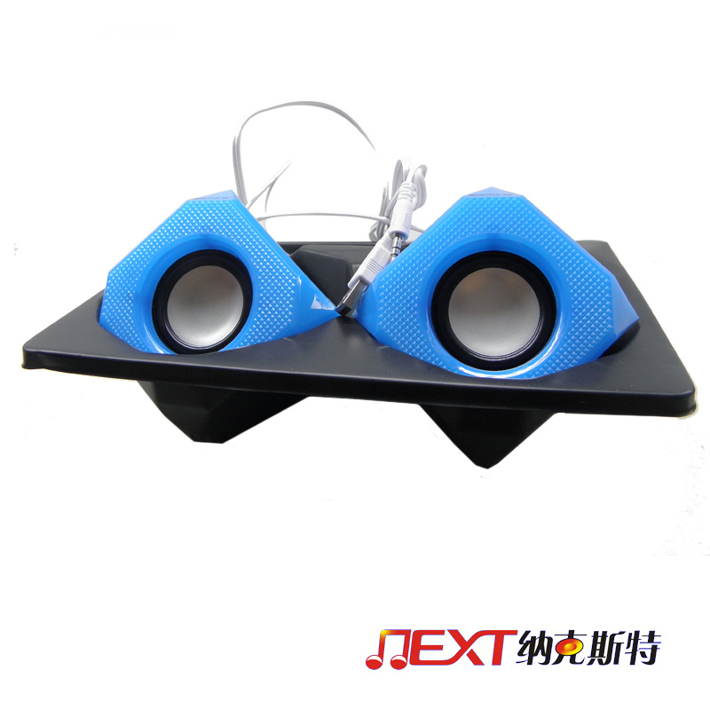 USB Stereo Speaker Factory Direct Sell