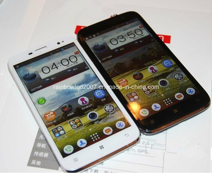 Cell Phone /Smart Mobile Phone (A8502)