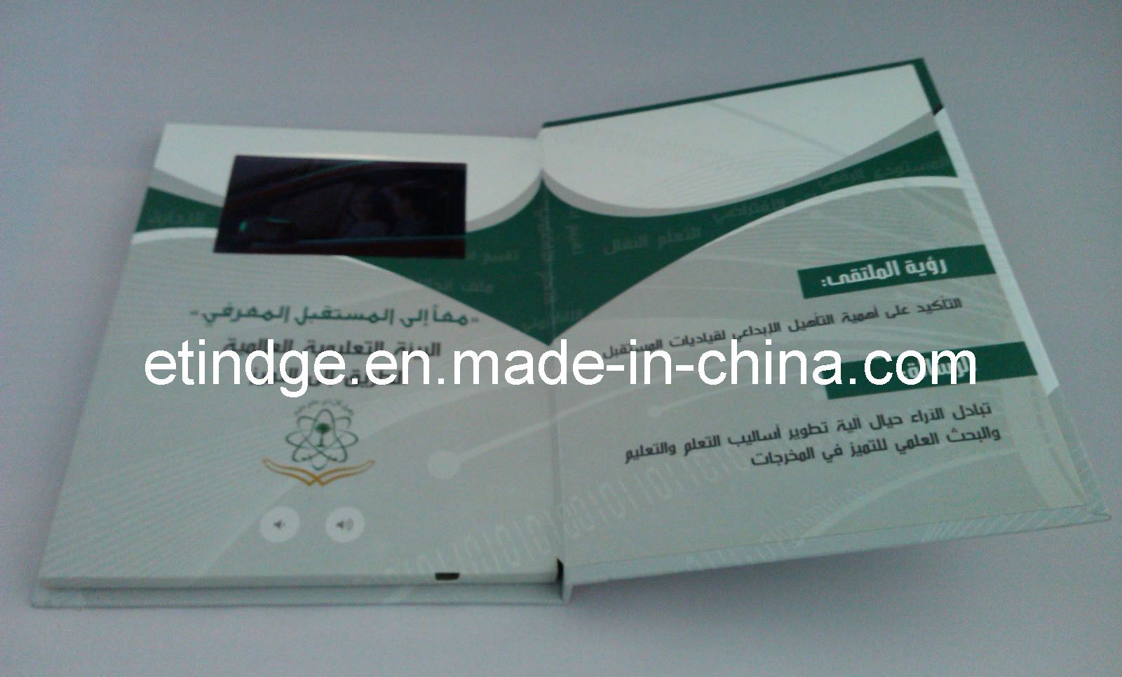 Video Book