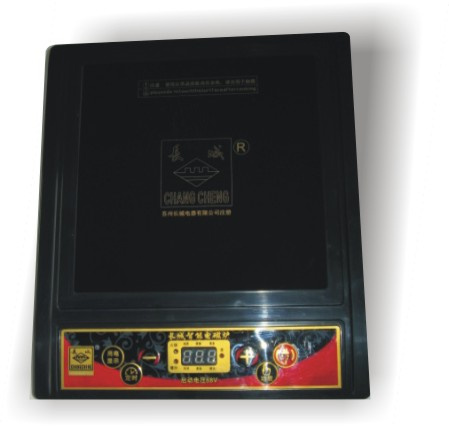 Induction Cooker (TD20-A1)