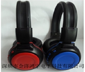 OEM Wireless Wired Bluetooth Headphone Earphone