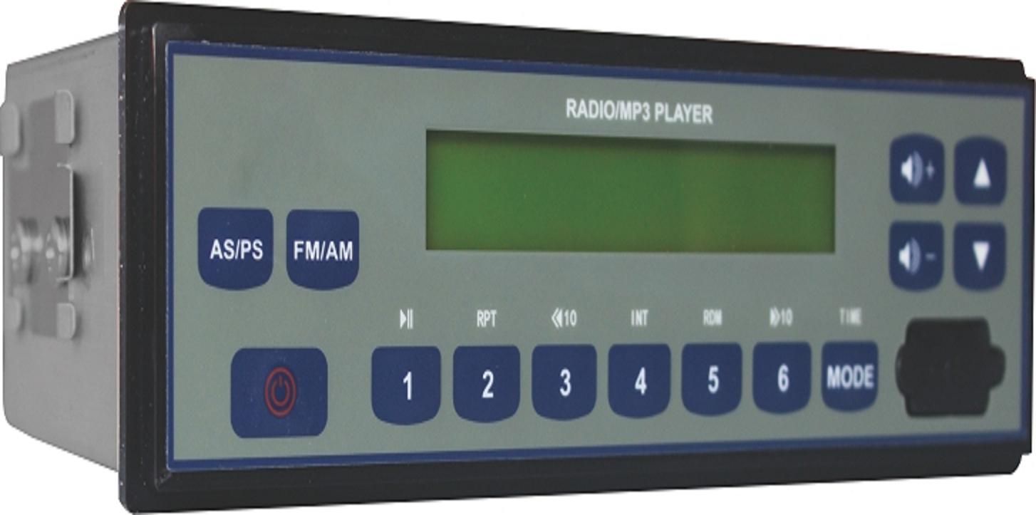 Vehicle Audio Car MP3 Player