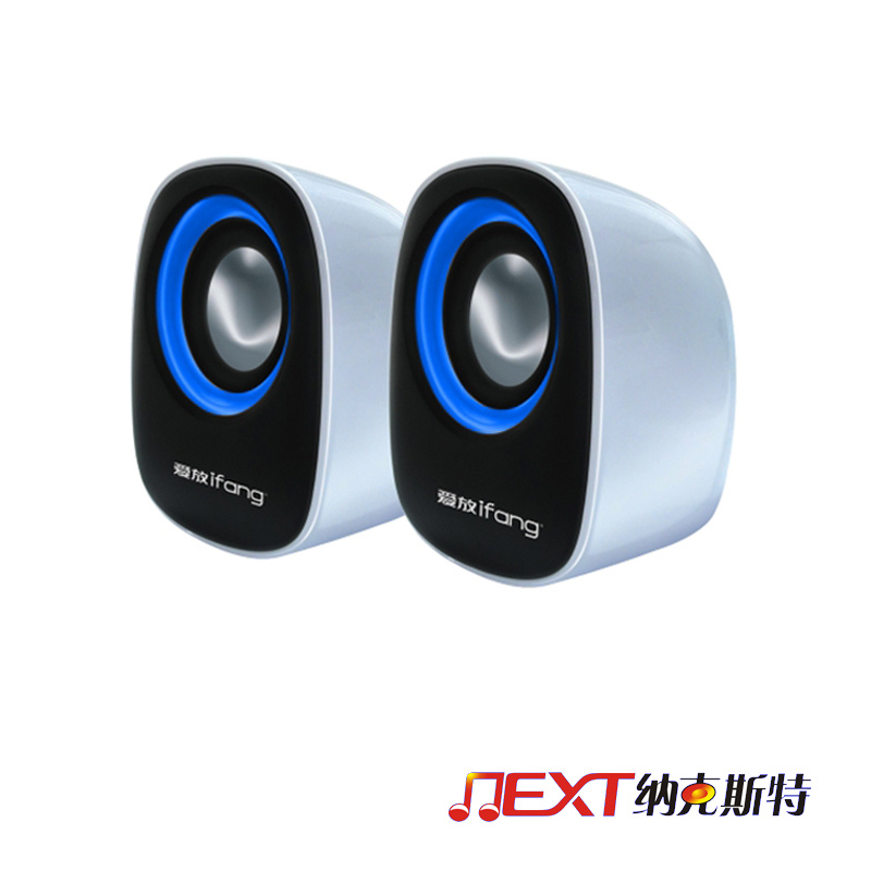 Promote 2.0 Speaker for Gift