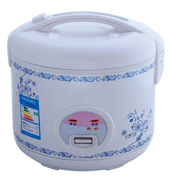 Rice Cooker