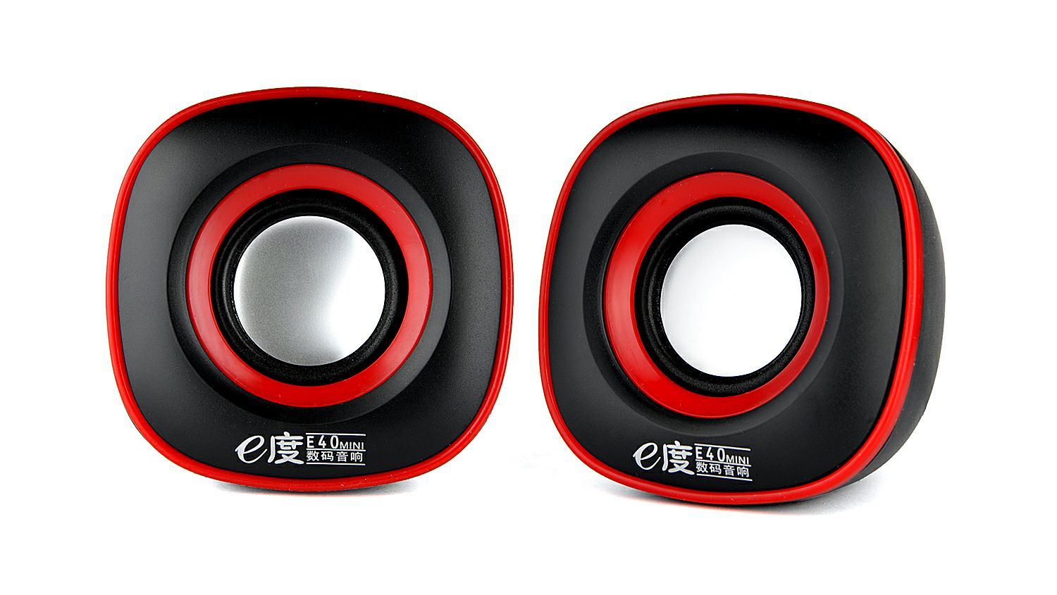 Mini Speaker (E40)