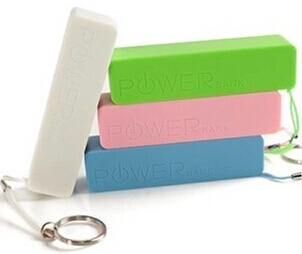 The Newest Update Mini Power Bank for Gift