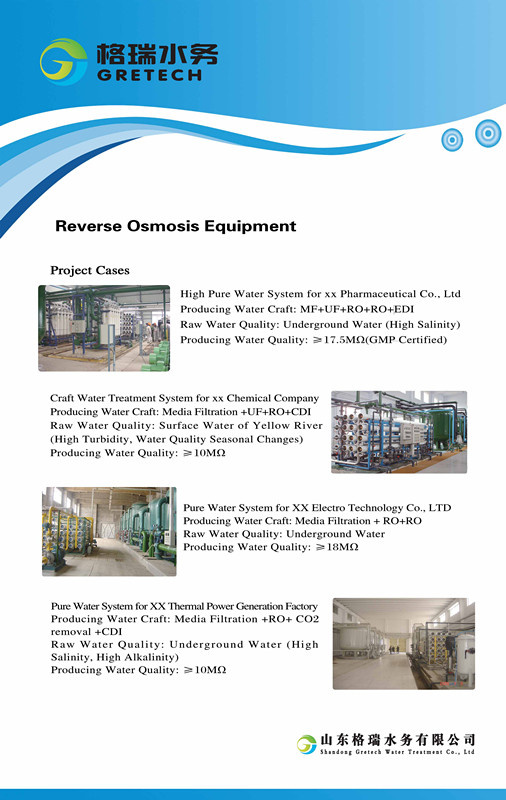 Water Purification System RO Water Purifier